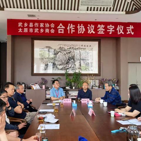 凝聚创业力量，共著奋斗篇章