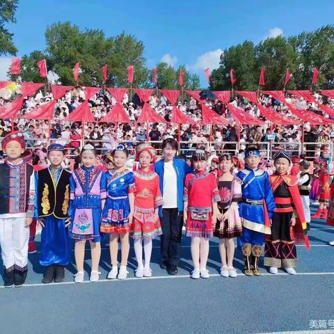 同心同行同筑梦，向善向美向未来。