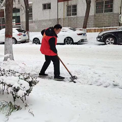 [殷都疾控]不畏严寒除冰雪，红色教育在我心！