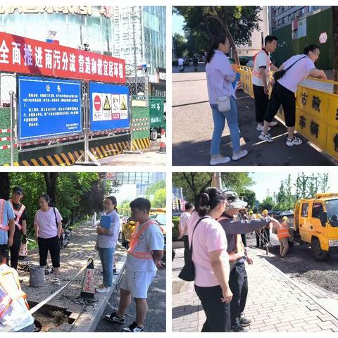 走基层，访工情——市政人事科7月走访劳务派遣职工实记