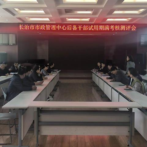 德为先，勤为荣，绩为本，廉为重