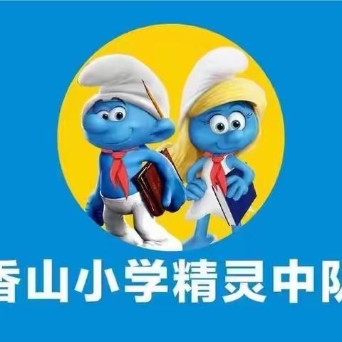 小学语文期末复习五步法