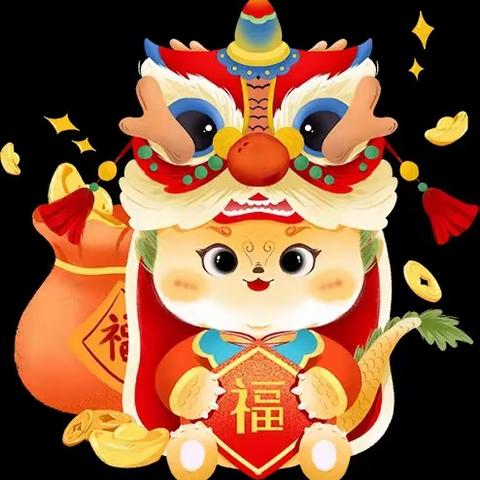 “幼”见开学季---尚德博学幼儿园2024春季开学通知及温馨提示