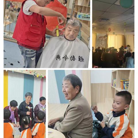 国网容城县供电公司：情暖金秋   爱在重阳