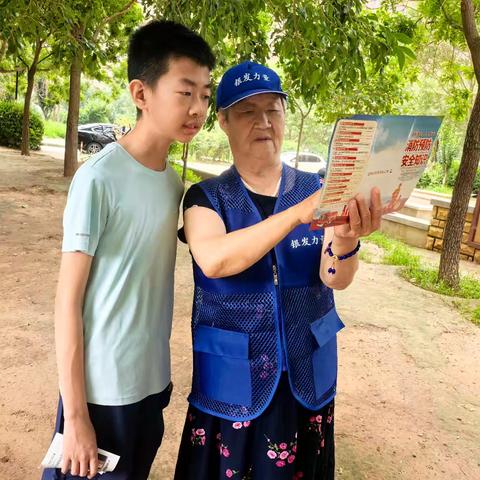 国网容城县供电公司：青老互助 安全“童”行
