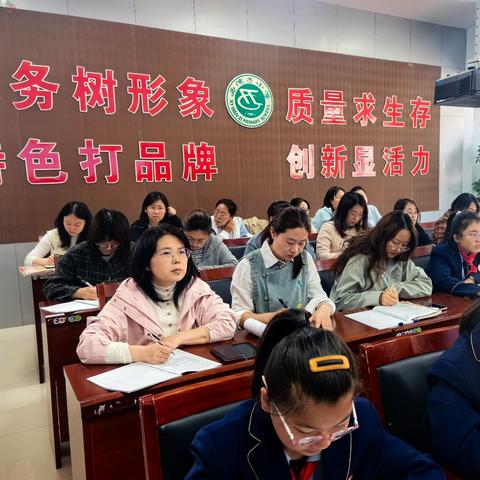深耕单元要素 巧铺习作根基——西湾子小学语文名师工作室主题教研活动纪实