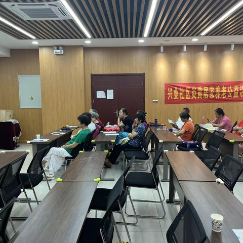 “传承百年经典,三伏贴守护健康”讲座义诊活动