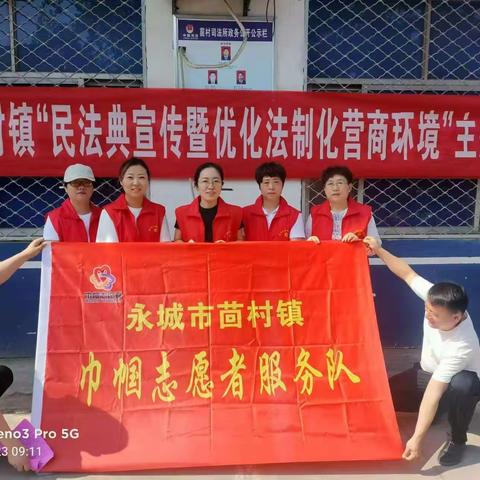 茴村镇妇联开展普法和预防未成年人溺水宣传工作