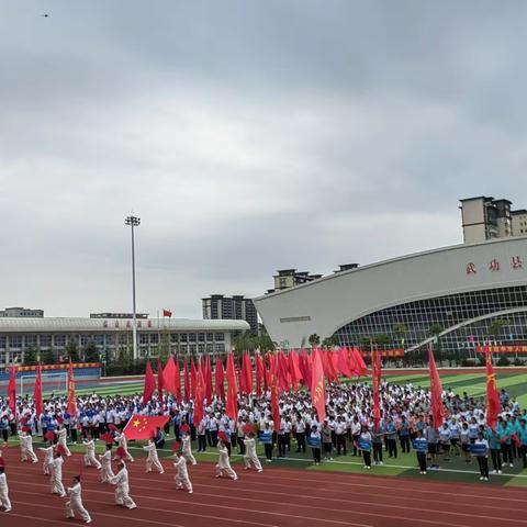 教育局9月5日工作动态