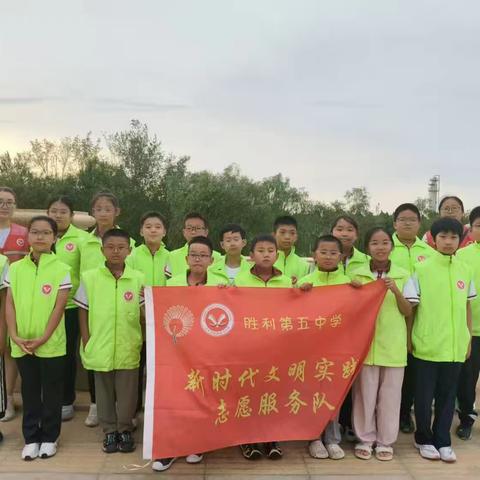 “珍爱生命，从我做起”防溺水志愿宣传