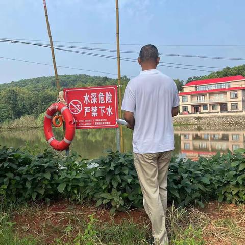 家校携手防溺水 暑期家访再护苗——夏畈镇禁地小学开展暑假防溺水家访活动