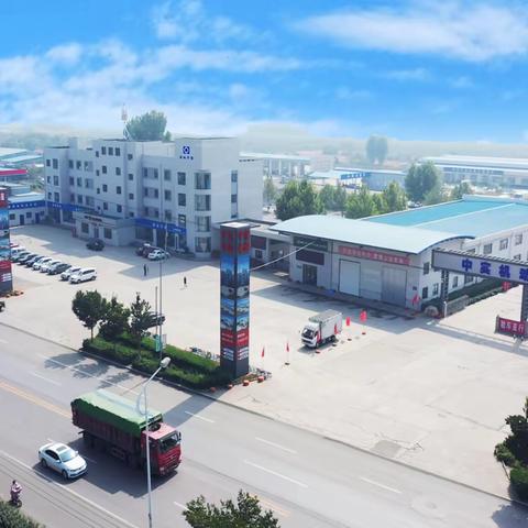 中实贸易有限公司 | 我与矫马的故事