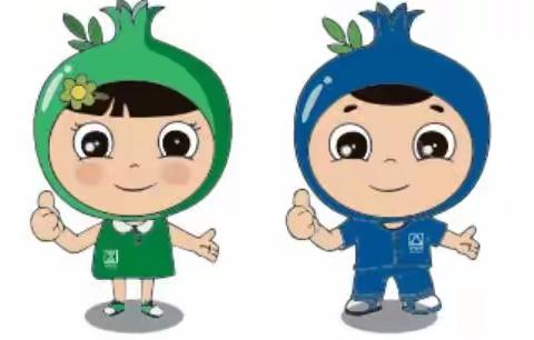 环境保护在心中-垃圾分类在手中高领区开展垃圾分类知识宣传活动