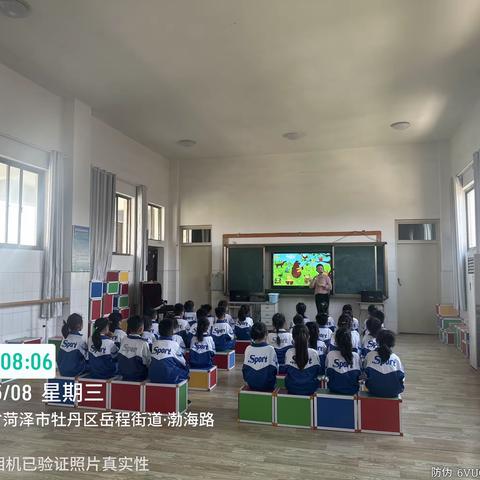 “音”你而在 “乐”发精彩——鲁西新区岳程中心学校音乐公开课展示活动