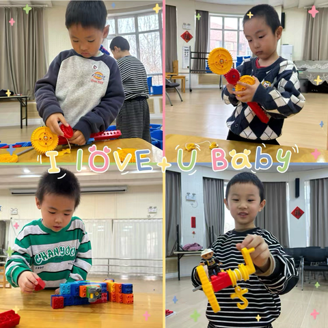 朝花幼儿园蕴实园（乡中心园）3月延时服务课程活动—中大班机器人