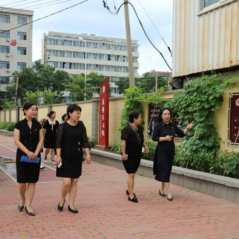 共享共创探未来 ---阜新市实验小学-盛京教育集团都市圈活动第四季