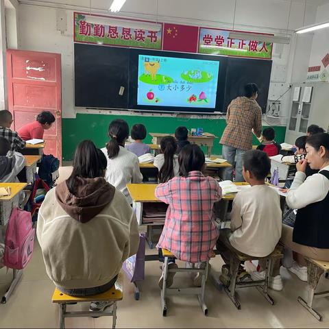 教师展风采，赛课促成长——东邓岗小学