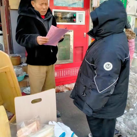 王官庄社区“惠民政策暖人心 提升服务有温度”宣传活动