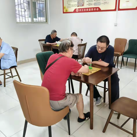 王官庄社区日间照料中心开展“棋乐融融，棋艺交流赛”活动