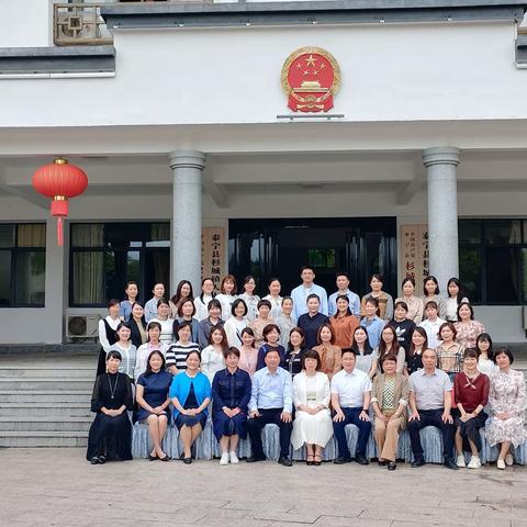 全省机关幼儿园骨干教师培训班在泰宁举行