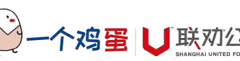“蛋”愿有你，快乐相伴——三合镇中心幼儿园开展“一个鸡蛋”项目主题活动