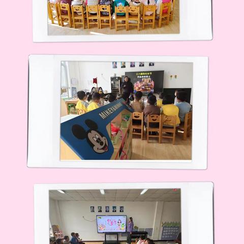 “童心颂女神，爱意满春天”—三合镇中心幼儿园“三八”妇女节主题活动