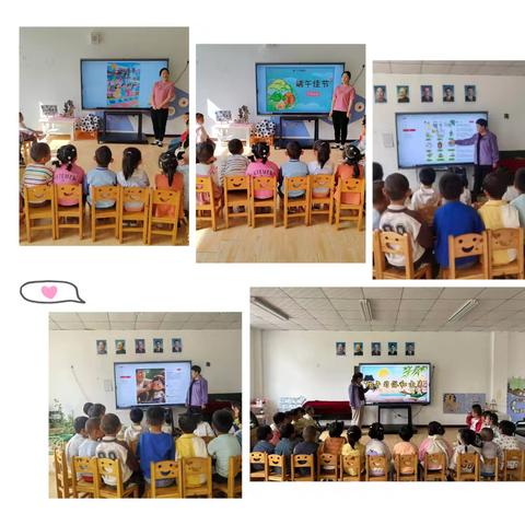 “粽”夏六一 萌趣无限 海东市平安区三合镇中心幼儿园双节活动