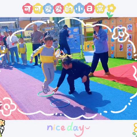 “月满华诞， 情聚同心”——海东市三合镇中心幼儿园2025年“庆国庆，迎中秋”主题系列活动