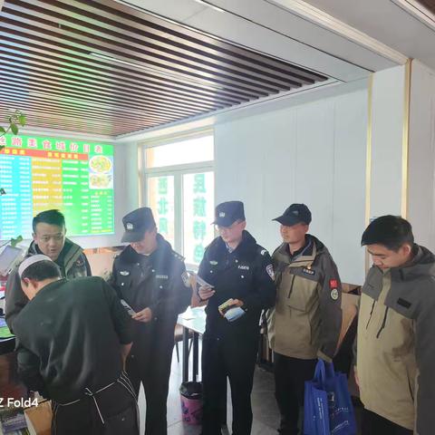 聚力清风行动 守护生态安全——尕海保护站开展“清风行动2026”打击野生动植物非法贸易联合行动