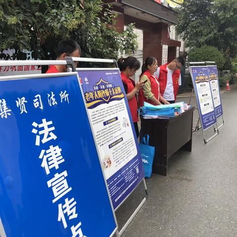 【两行动  两措施】开展反诈宣传   增强防诈意识