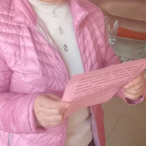 致全体村民的春节慰问信