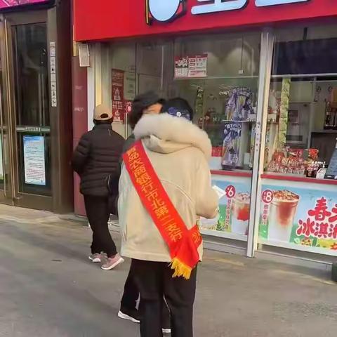 青岛农商银行市北第二支行“3·15”反假宣传活动