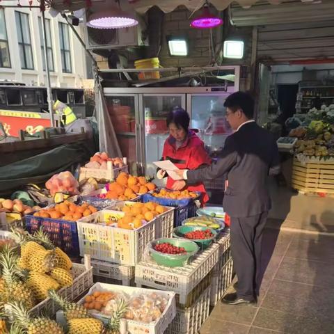 青岛农商银行市北第二支行开展人民币图样使用宣传活动