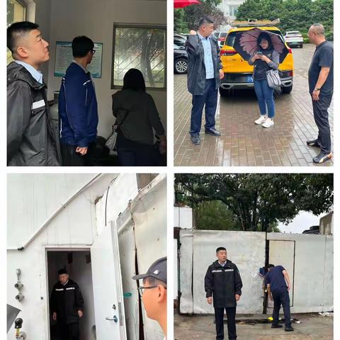 推进四季青镇非居民用户液化石油气改造