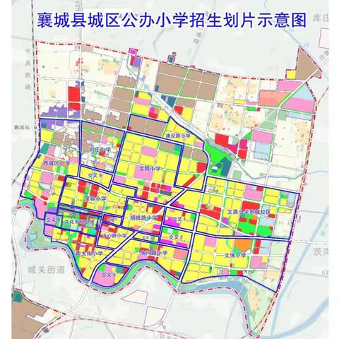 襄城县烟城路小学2024年一年级招生简章