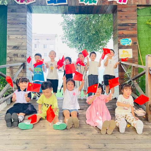 杭州市临安区小龙人幼儿园小一班第五周——🍭可可爱爱 快乐童年🍀