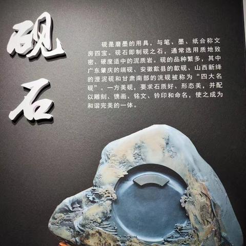 东华理工3
