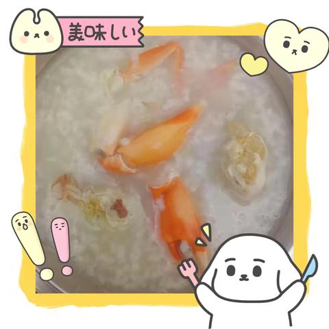 《海南省儋州市新州镇新英小乖宝幼儿园小班成长记》