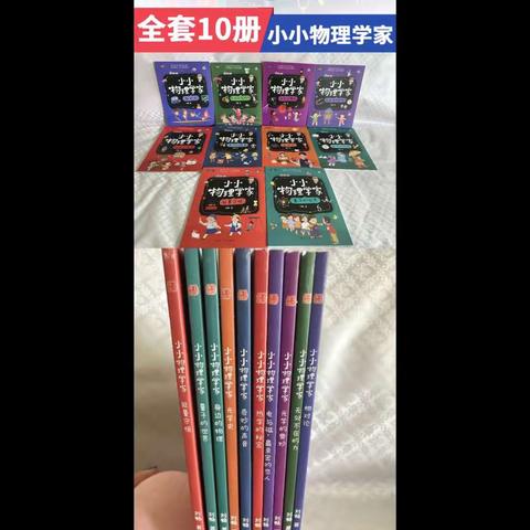 ##X-8Lxv44FGpaY28y##PAGE