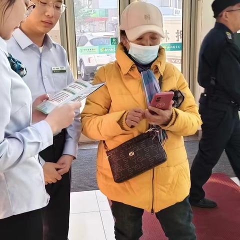 普及金融知识，服务市民需求