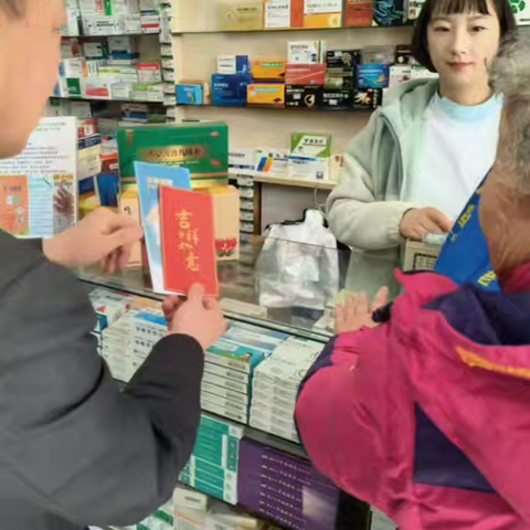 消保宣传“面对面” ，温情服务“心贴心”