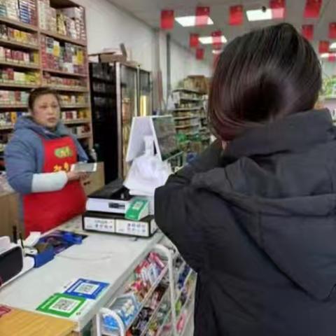 吉林市江南支行开展“一老一少”金融知识宣传活动