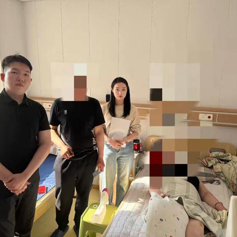 吉林市江南支行上门服务——从网点到病房，特殊时刻显担当