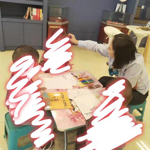 小小银行家，财富小管家——吉林市江南支行开展“普及金融知识，提升金融素养”主题活动