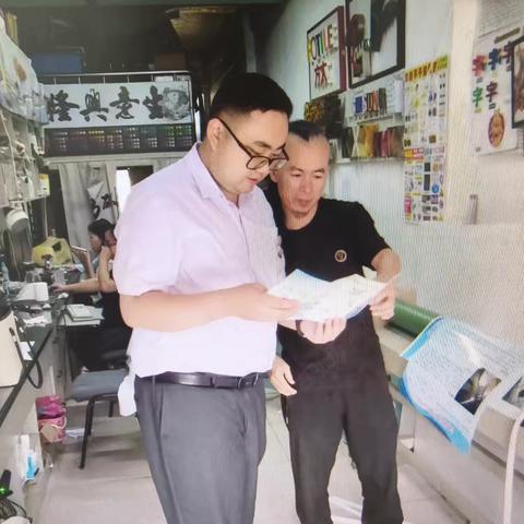 吉林市江南支行开展金融教育宣传周活动——金融护航，权益同行