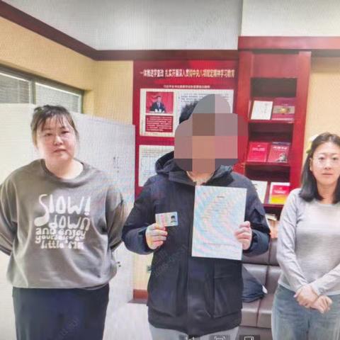 吉林市江南支行远银之声——提速办贷解燃眉,金融活水润商户