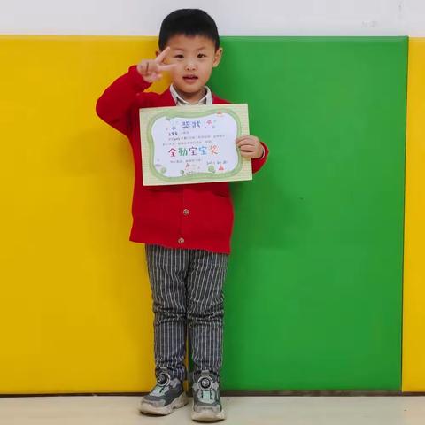 明泽幼儿园小一班王奕卓2022-2023年度下学期个人成长记录