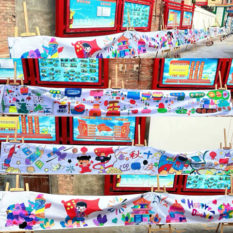 欢乐童心   童庆华诞