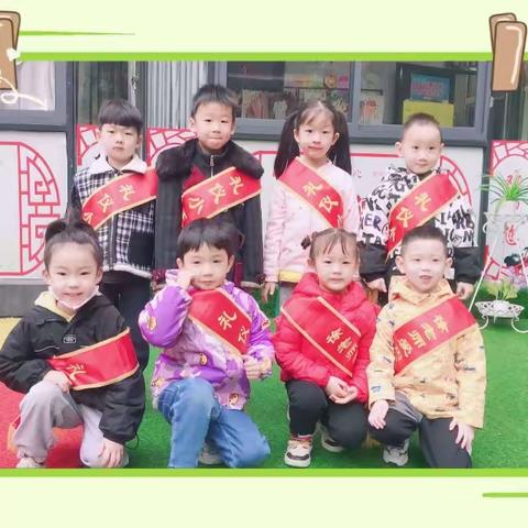 “幼”见美好，快乐起航