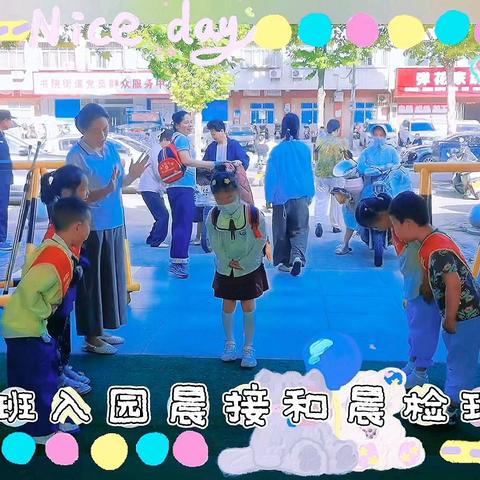 以好奇为帆，以探索为浆